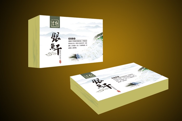 銀魚(yú)